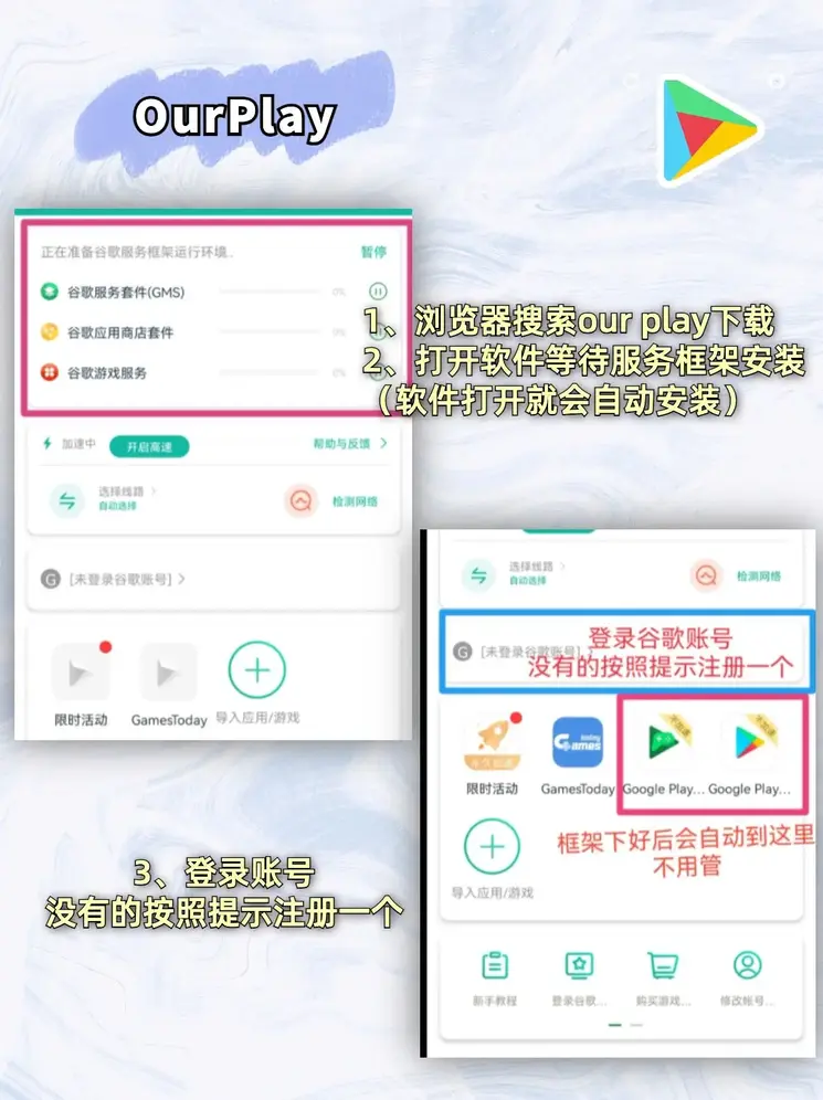 沙巴体育官网首页截图1